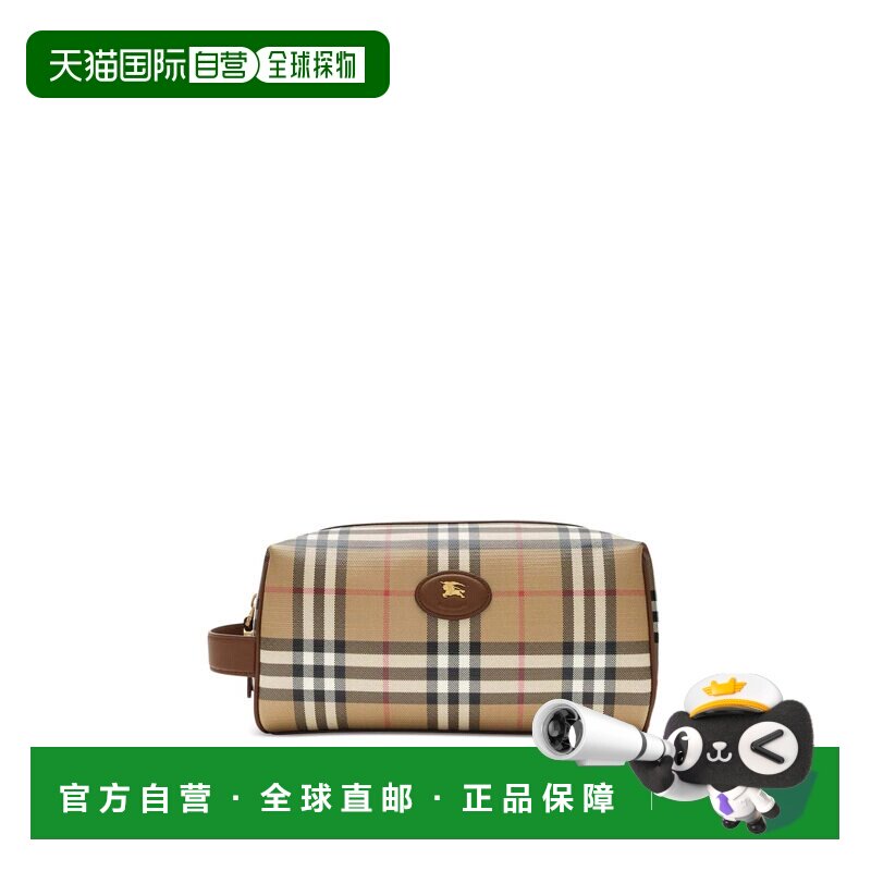 欧洲直邮BURBERRY 男士化妆包 8128246 AW2026 卡【付后1h可退】