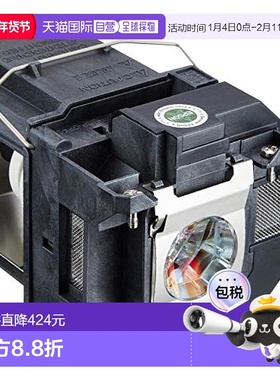【日本直邮】Epson爱普生投影仪灯泡ELPLP95电影院办公家用原装进