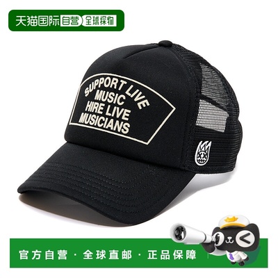 自营 cult of individuality“支持现场音乐”黑色网背卡车帽 美