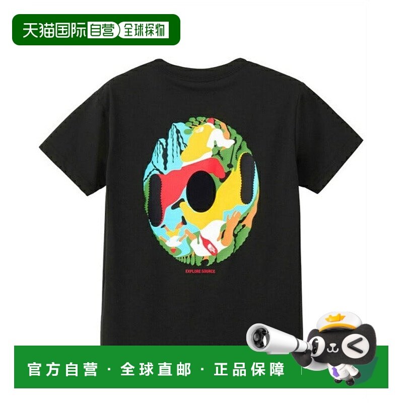 日本直邮 THE NORTH FACE 青少年半袖T恤 SS ES Circulation Tee
