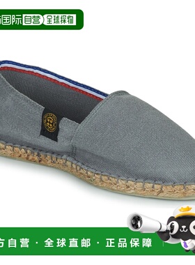 欧洲直邮Art of Soule  UNI 男女鞋子坡跟凉鞋 UNIES-GREY-PE20