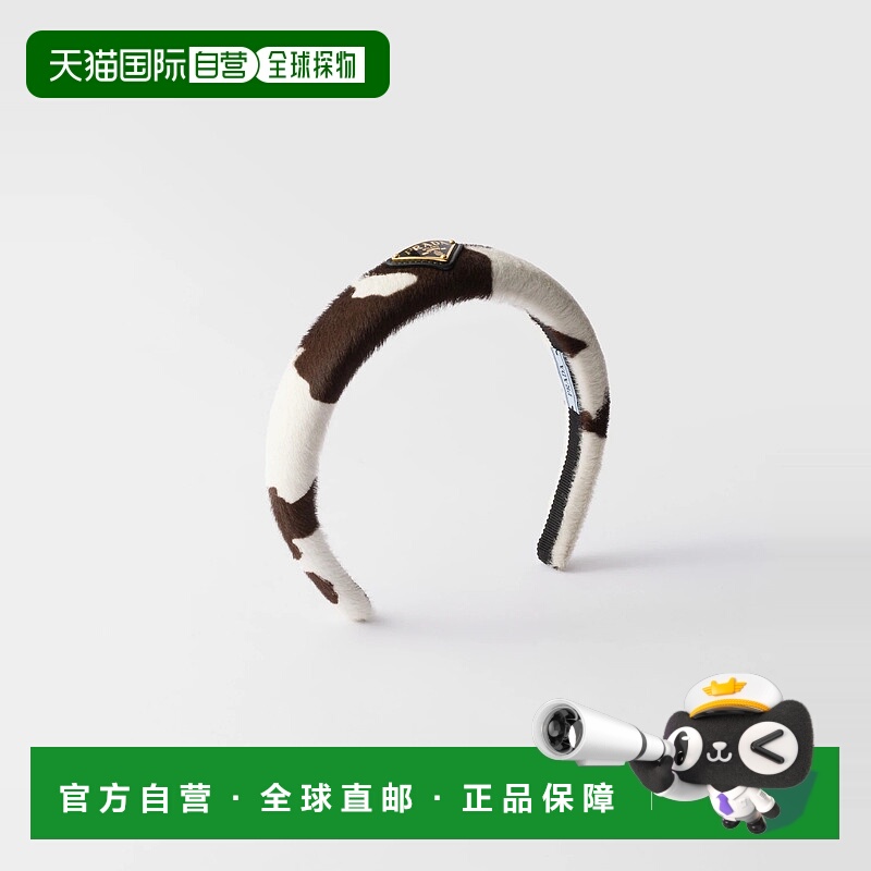 1h可退 欧洲直邮PRADA 普拉达 25春夏 1IH080_2HIM_F0G3N 女士 发