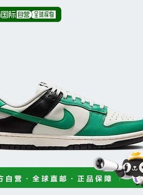 自营Women's Nike Dunk Low IB4363-133 Sneaker White Green Lif
