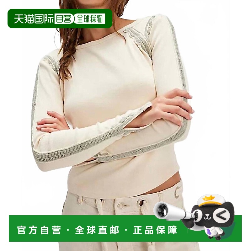 自营free peopleLost Love Long-Sleeve Top In Tea Combo - tea