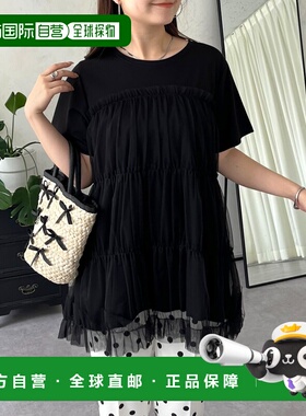 1h可退 日本直邮prose verse 女装 蕾丝拼接T恤 修身设计 春夏款