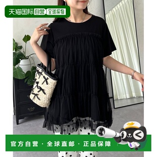 1h可退 日本直邮prose verse 女装 蕾丝拼接T恤 修身设计 春夏款