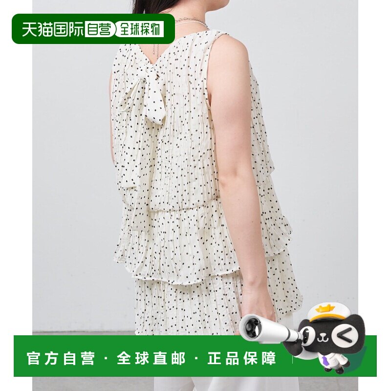 1h可退 日本直邮Kastane 女装 波点水洗褶皱中长款连衣裙 KAZ1061 - 实物图