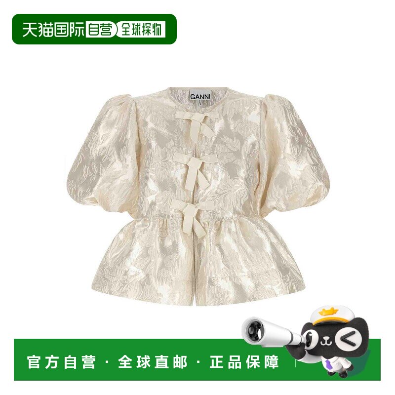 香港直邮GANNI 女士衬衫 A1040079135 SS2026 白色 'Satin Peplum