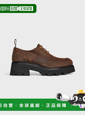 1h可退 欧洲直邮CELINE 赛琳 思琳 26春夏 364043892C.19DK 女士