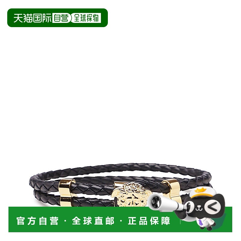 1h可退 香港直邮VERSACE 男士手链手镯 DG05579DMTND41O CO 黑色