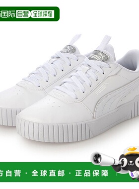 日本直邮 Carina 2.0 Popup Metallic 女士运动鞋 393214 黑色