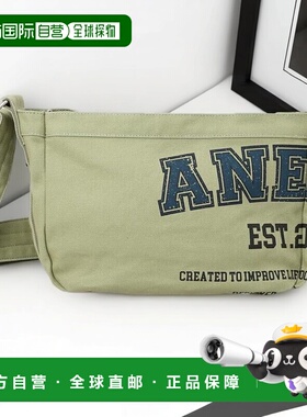 【日本直邮】Anello HAZEL 单肩包 A5 Olive