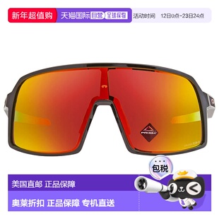 自营Oakley Sutro S Prizm Ruby Shield Men's Sunglasses OO9462