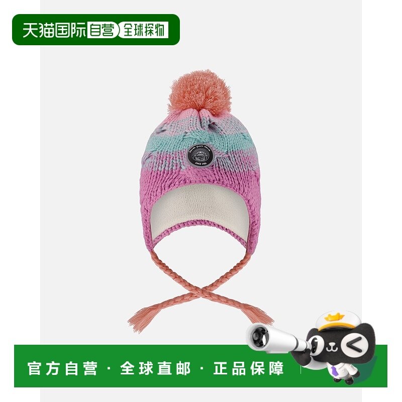 自营deux par deuxLined Peruvian Knit Pompom Hat Pink, Orange
