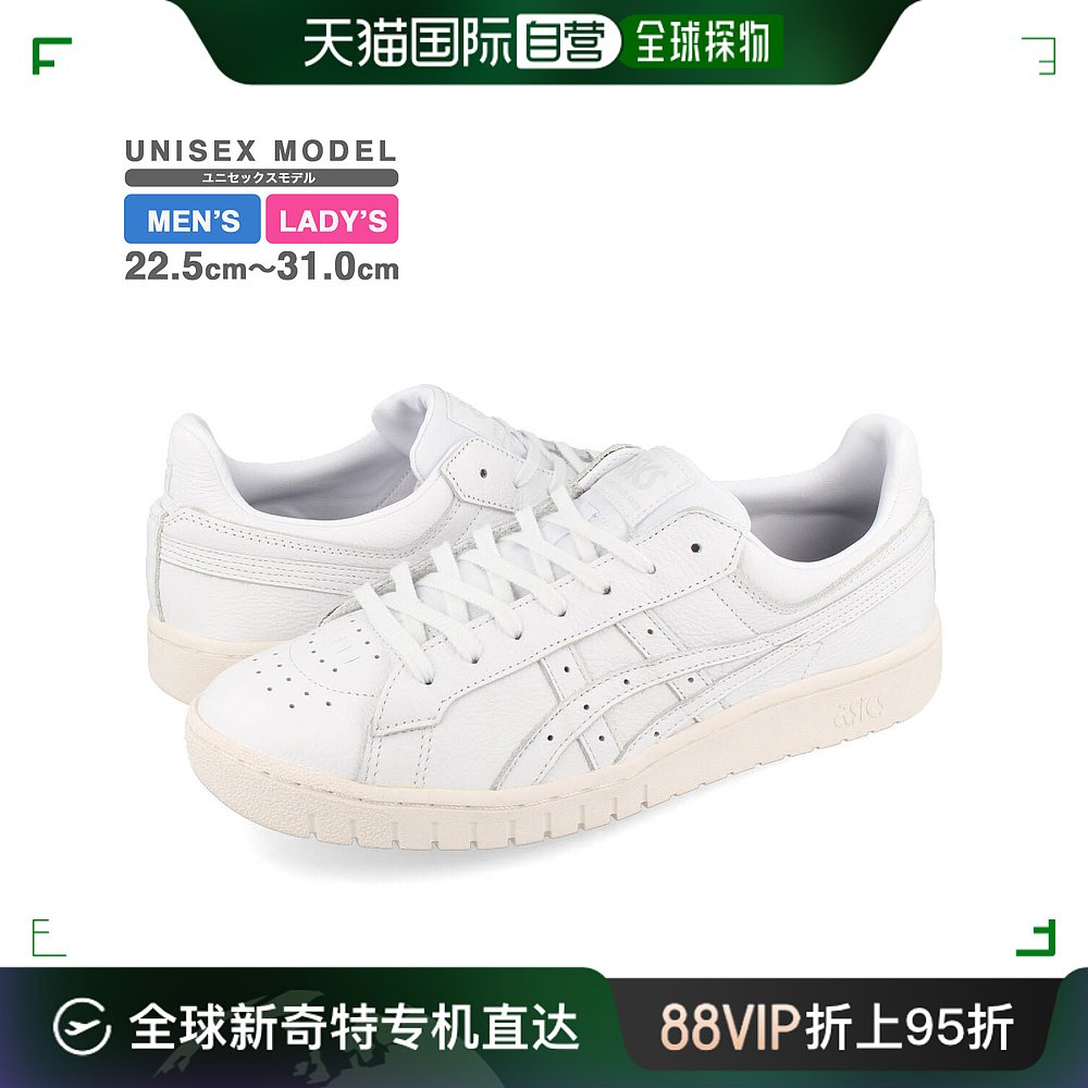 自营｜ASICS亚瑟士 SPORTSTYLE GEL-PTG 1201A523.100-封面