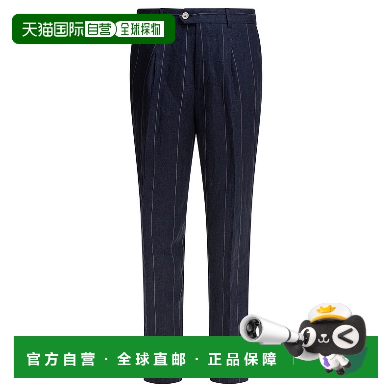 1h可退 香港直邮BRUNELLO CUCINELLI 男士休闲裤 MB400L00HC003 S