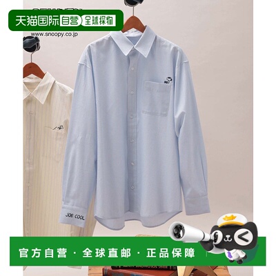 1h可退 日本直邮GLOBAL WORK 女装 PEANUTS联名宽松条纹刺绣衬衫