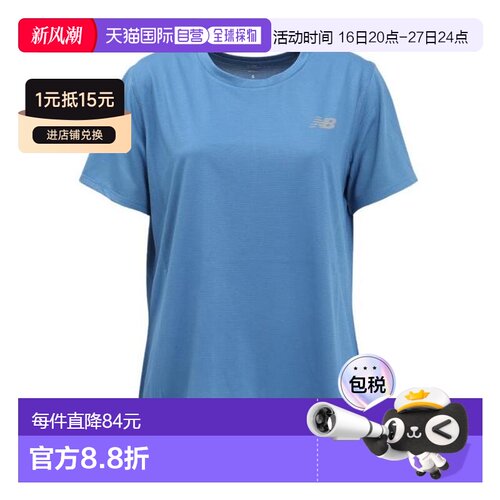 日本直邮New Balance 女士半袖网球速干T恤 WT41222SET