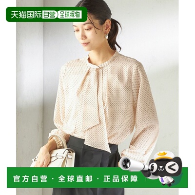1h可退 日本直邮SHIPS 女装 几何印花长袖衬衫 半领系带设计 3111