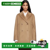 香港直邮潮奢 黄褐色 MaxMara 1h可退 麦斯玛拉 女士 Sheree 大衣
