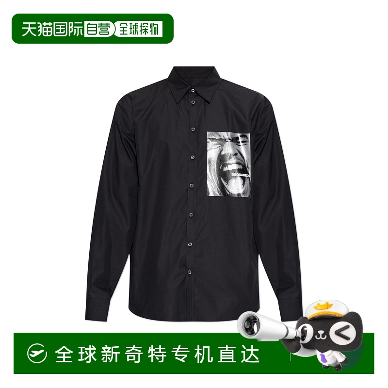 香港直邮DSQUARED2男士衬衫S71DM0762D35222900