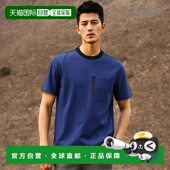 圆领合身T恤 SJN2031K Linea Rossa 99新未使用 香港直邮Prada