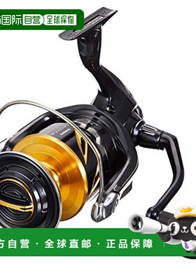 【日本直邮】SHIMANO 旋转卷线器 20 Stella SW 20000PG 黑色 船