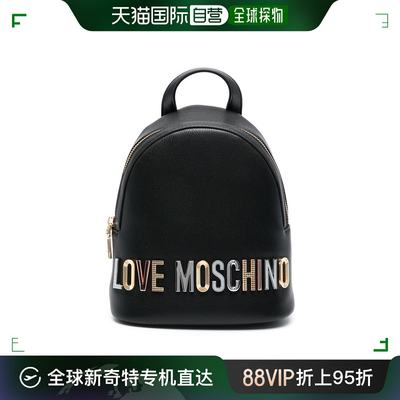 香港直邮LOVE MOSCHINO 女士双肩包 JC4305PP0IKN0000