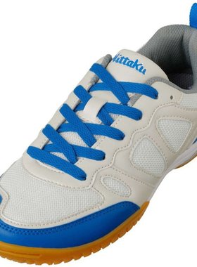 日本直邮Nittaku Triact 蓝色乒乓球鞋 NS4439-09
