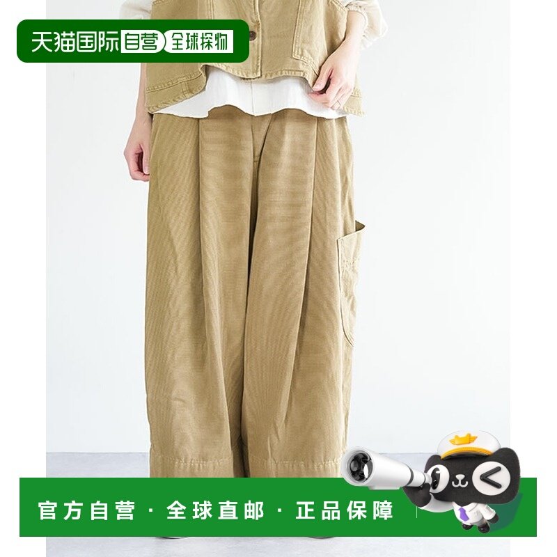 日本直邮tumugu 轻薄帆布裤女士下装 [TB25431],女装/女士精品,休闲裤,淘宝优惠券,粉丝福利购,淘宝优惠卷