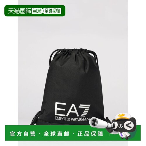 1h可退 香港直邮EA7 男士双肩包 7X000283AF19722UC001 SS2026 黑