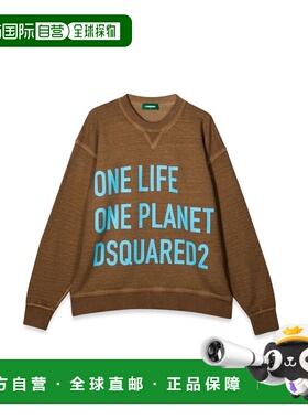 1h可退 香港直邮Dsquared2 二次方 女童 卫衣童装 DQ1045TD0077DQ