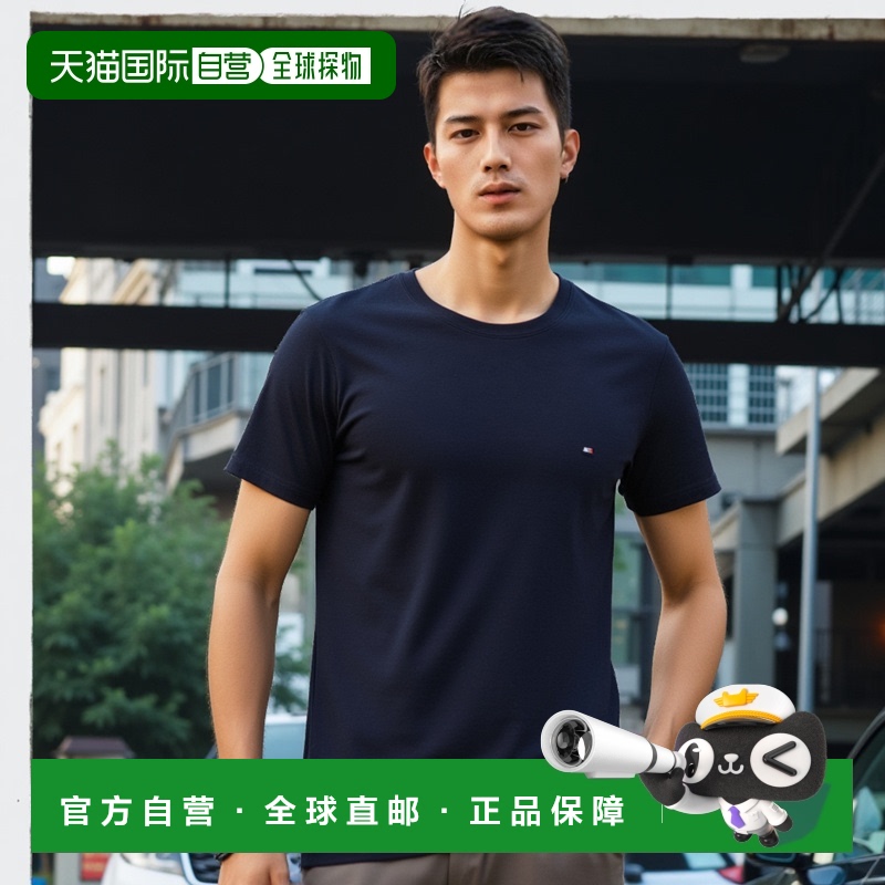 韩国直邮TOMMY HILFIGER 男士T恤T12E6TPO04CMT1DW5
