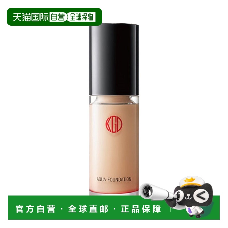 日本直邮KOHGENDO江原道新版水漾美肌粉底液保湿遮瑕SPF25持正品