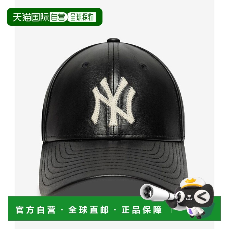 1h可退 欧洲直邮new era 男士 帽子