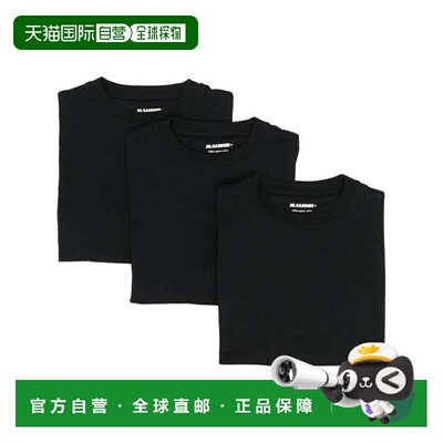香港直邮JIL SANDER 男士T恤 J47GC0001J45048001 SS2026