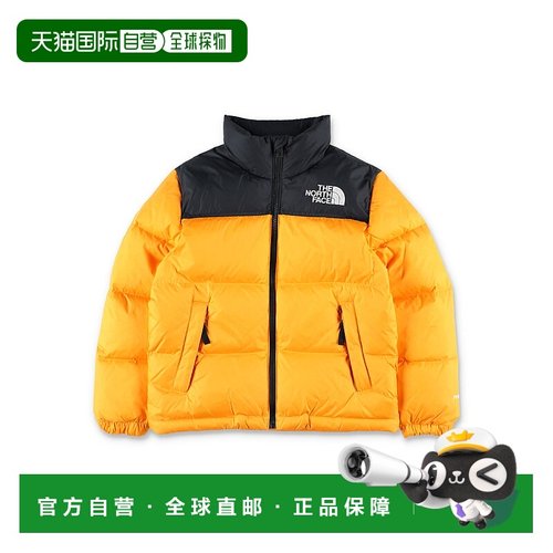 1h可退 香港直邮The North Face 北面 男童 North Face Kid Nupts