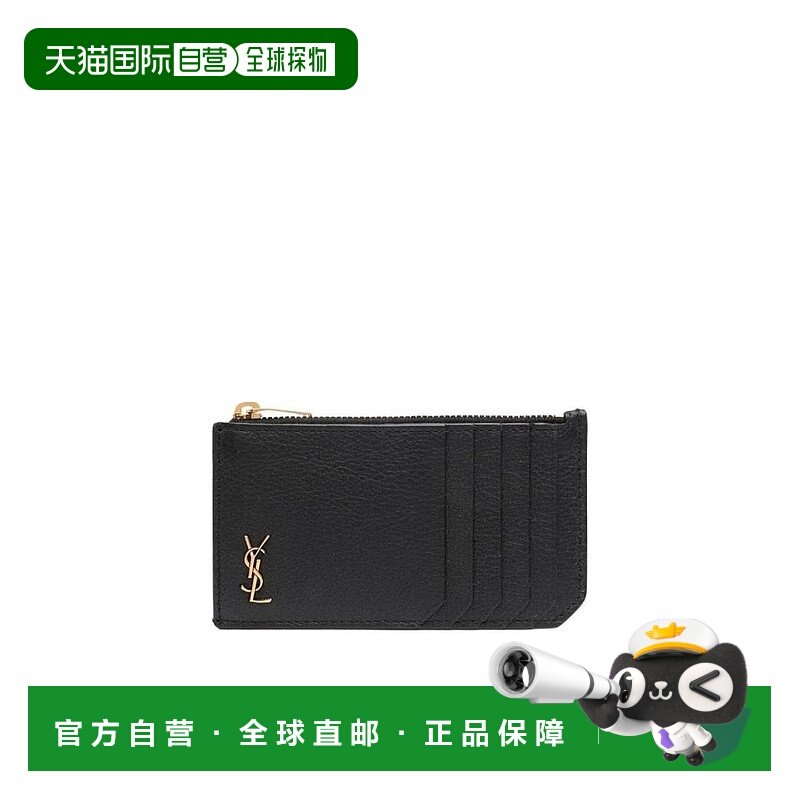香港直邮Saint Laurent TINY CASSANDRE FRAGMENTS粒面皮革拉链卡