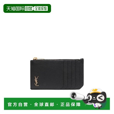 香港直邮Saint Laurent TINY CASSANDRE FRAGMENTS粒面皮革拉链卡
