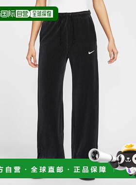 韩国直邮NIKE 女士女装休闲裤HV5036-010 W NSW VLR HR WIDE PANT