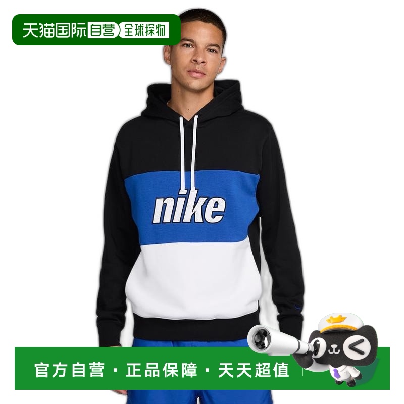 1h可退 【美国直邮】Nike NSW Pullover Hoodie BB CB Block 2 0