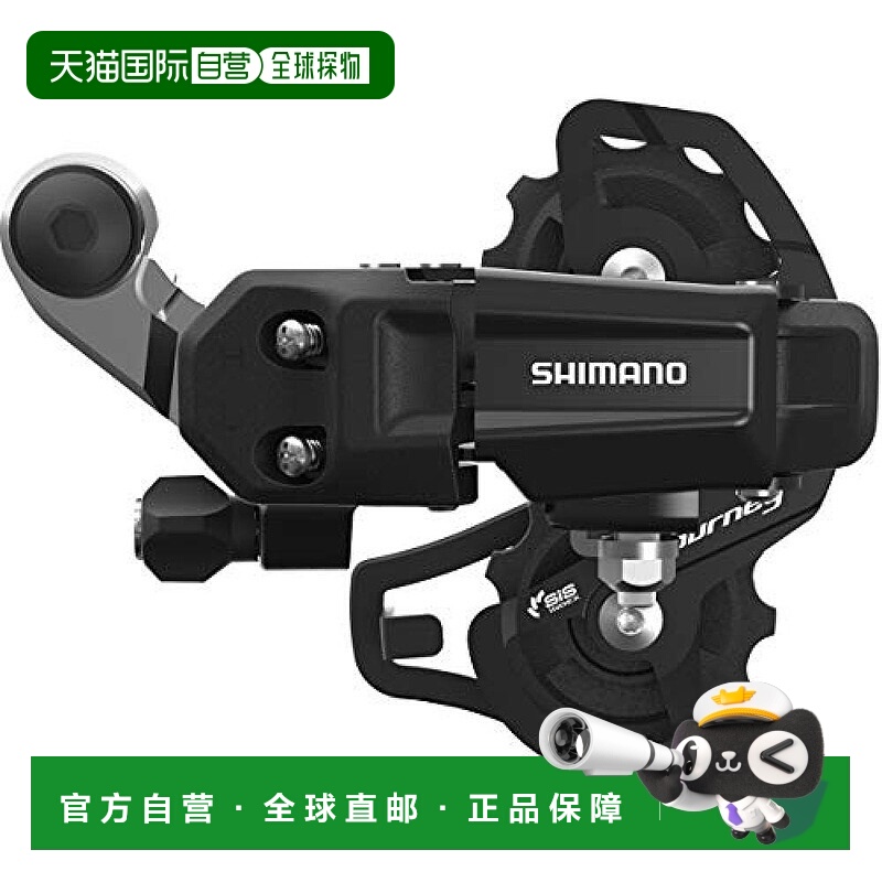 【日本直邮】Shimano禧玛诺 后拨 ERDTY200SSLD TOURNEY自行车