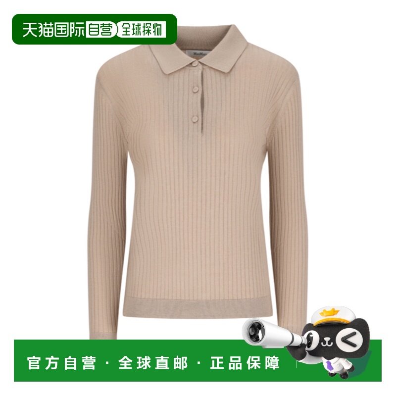 香港直邮MAX MARA 女士POLO衫 SS2026 卡其色长袖 1361056806002,女装/女士精品,POLO衫,淘宝优惠券,粉丝福利购,淘宝优惠卷