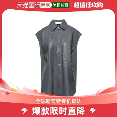 香港直邮潮奢 Iro 女士Blouses 纯色衬衫