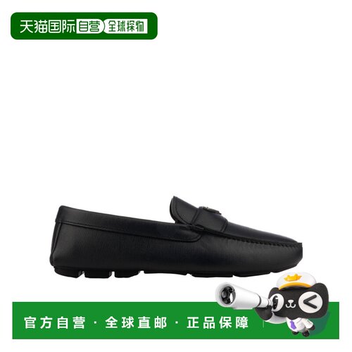 香港直邮PRADA 男士商务休闲鞋 2DD178053FU00IF0216 SS2026