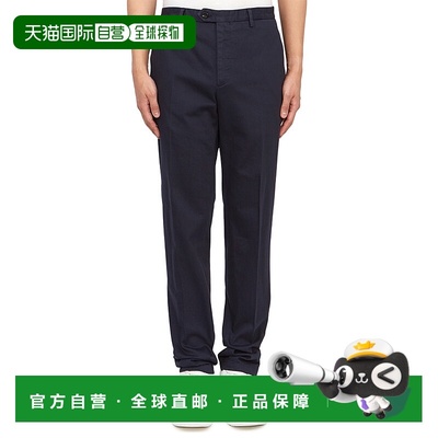 1h可退 韩国直邮drumohr 男士 正装裤裤子