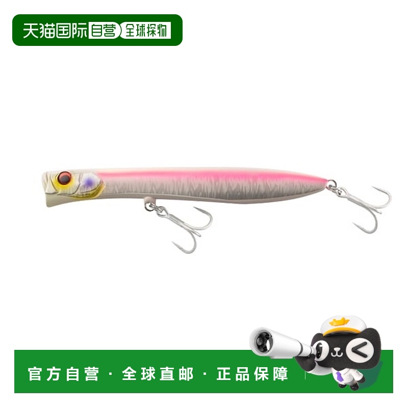 日本直邮Jackall Offshore Plug Cyan Popper Lower 200F Asamesh