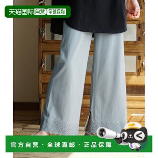 日本直邮zootie 系列 女装 PLUS 宽松蕾丝内搭打底 URBAN 1h可退