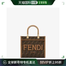 香港直邮潮奢 Fendi 女士Brown FF jacquard fabric shopper 托特