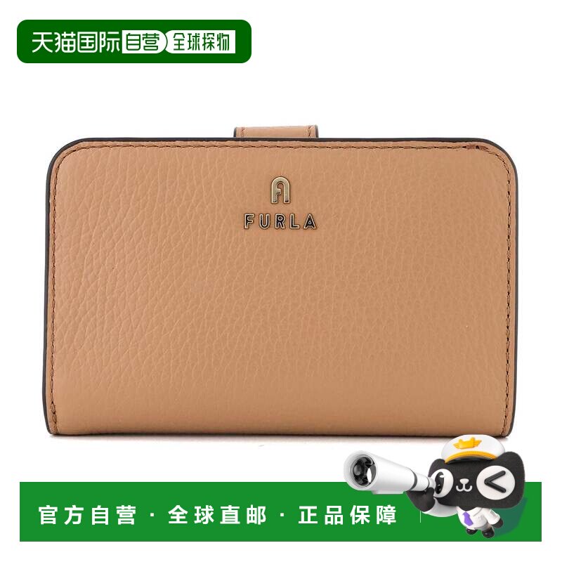 日本直邮DESERTO 2折钱包 沙漠色 卡米拉系列 M卡包 WP00314图片